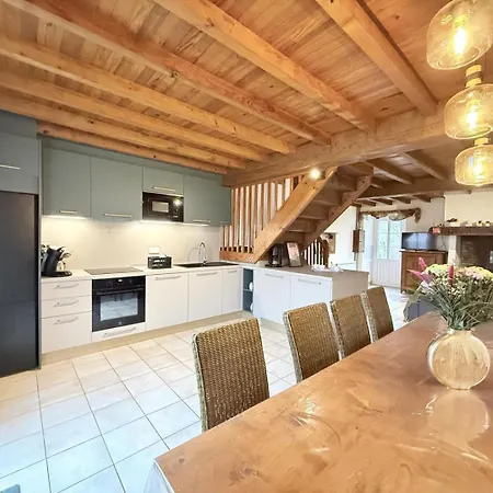 Σπίτι διακοπών Atchouetos Aramits